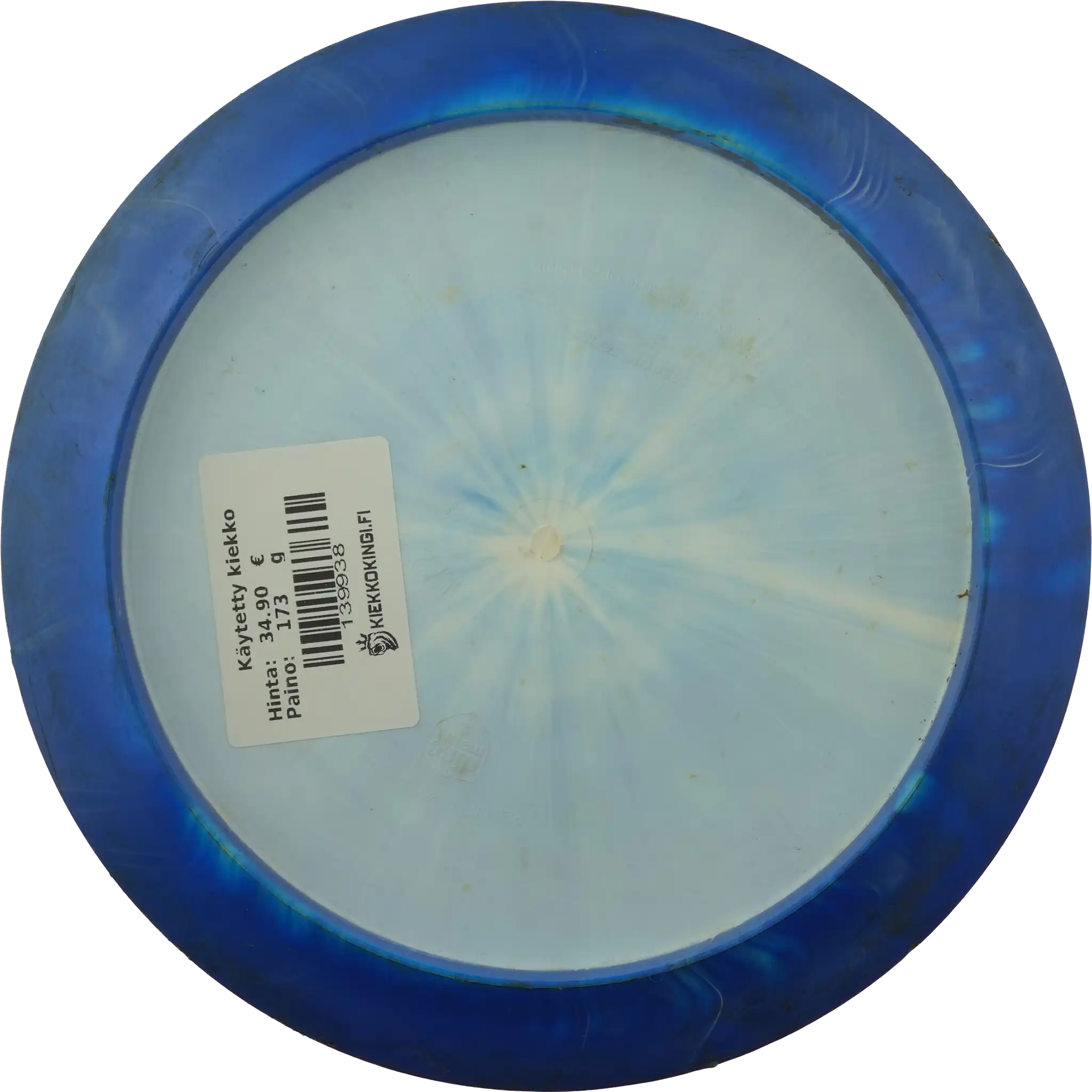 Horizon S-Line Cloud Breaker - Eagle McMahon