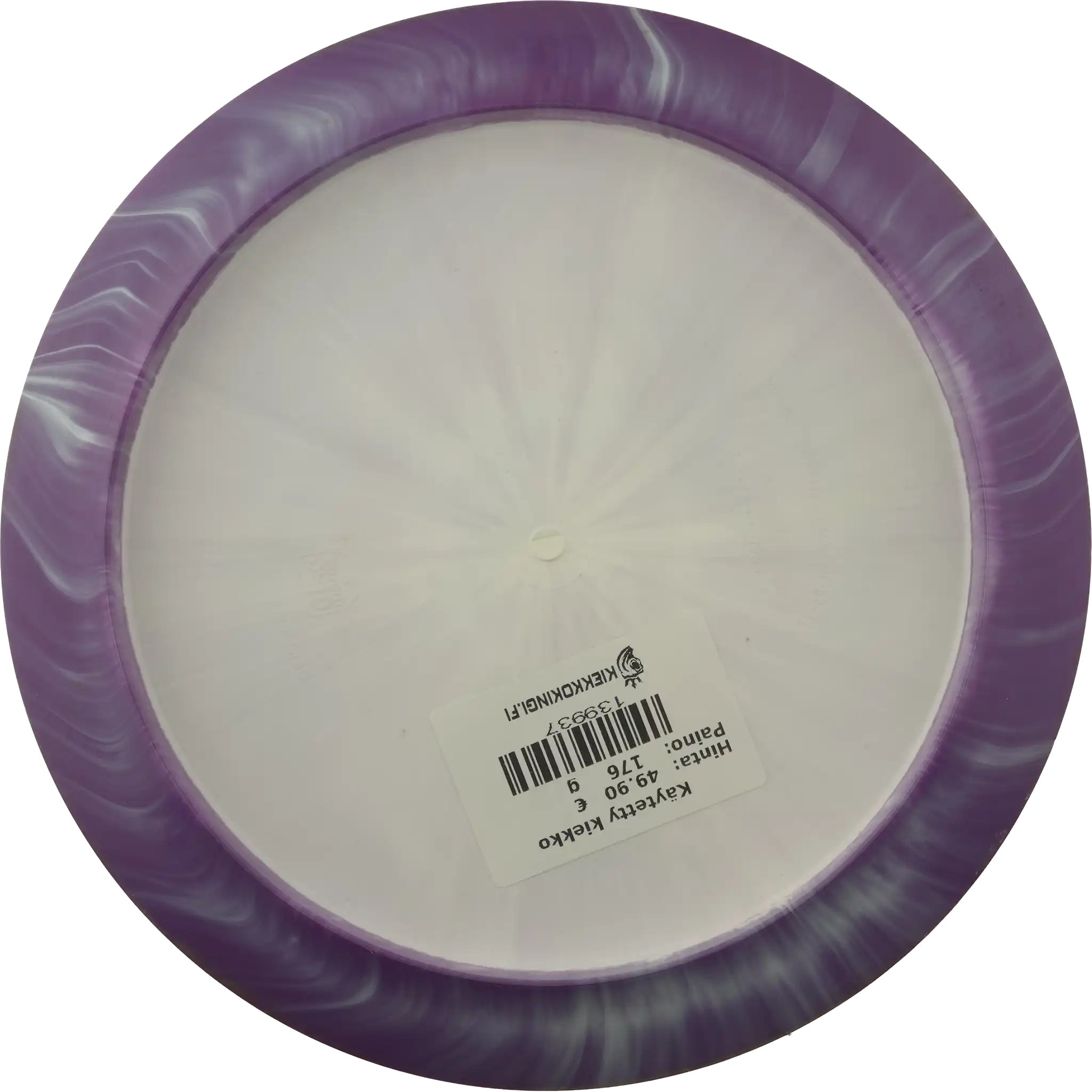 Horizon S-Line Cloud Breaker - Eagle McMahon