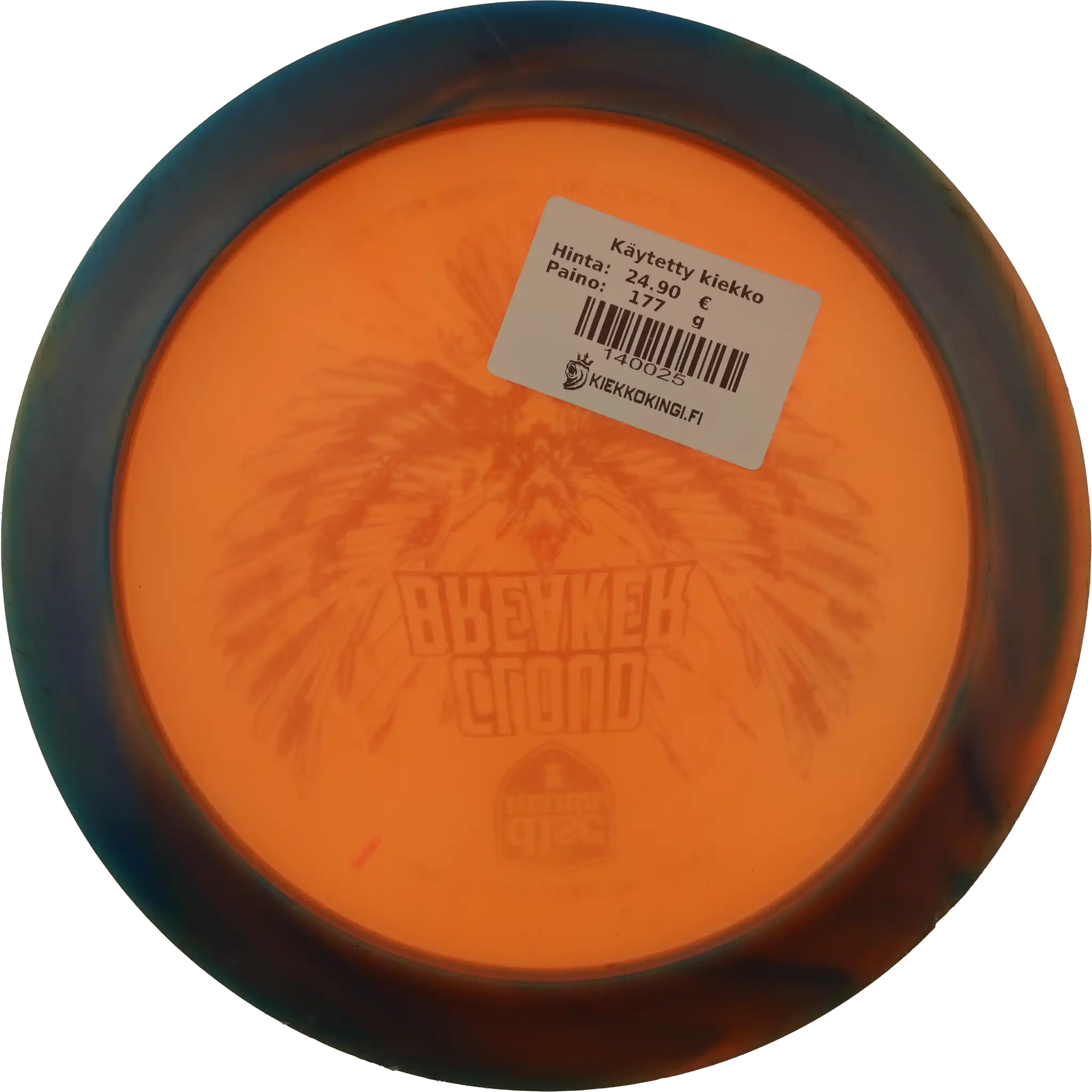 Color Glow Horizon C-Line Cloud Breaker - Gannon Buhr