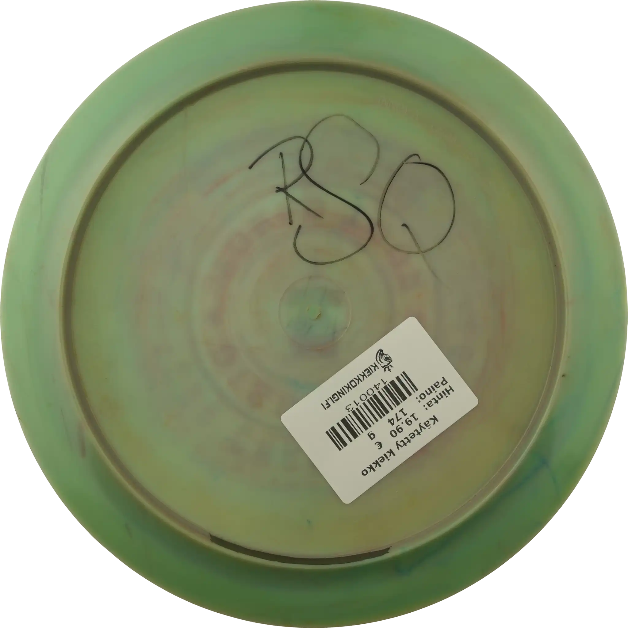 Swirly S-Line DDx - Special Stamp