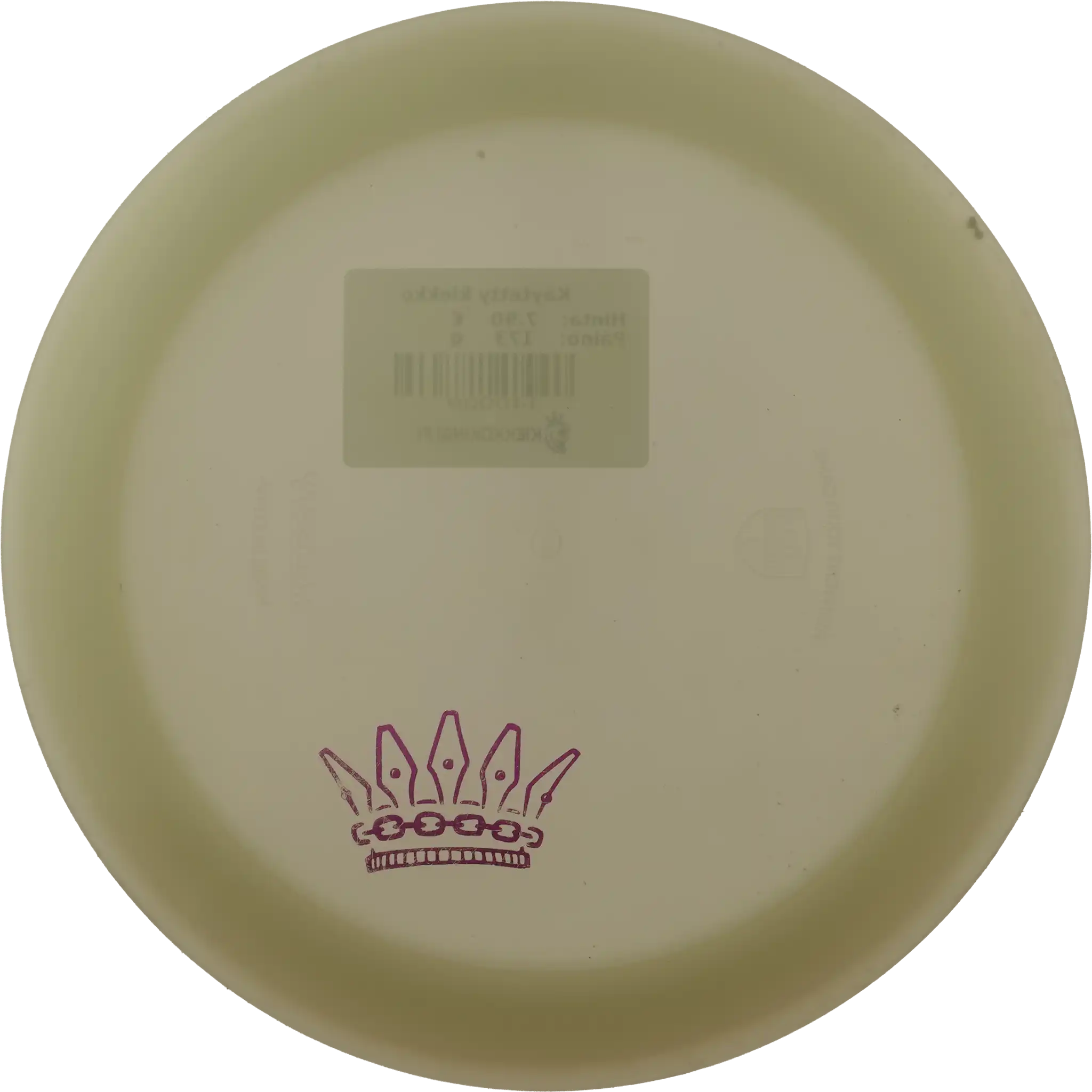 Active Premium Glow Majesty