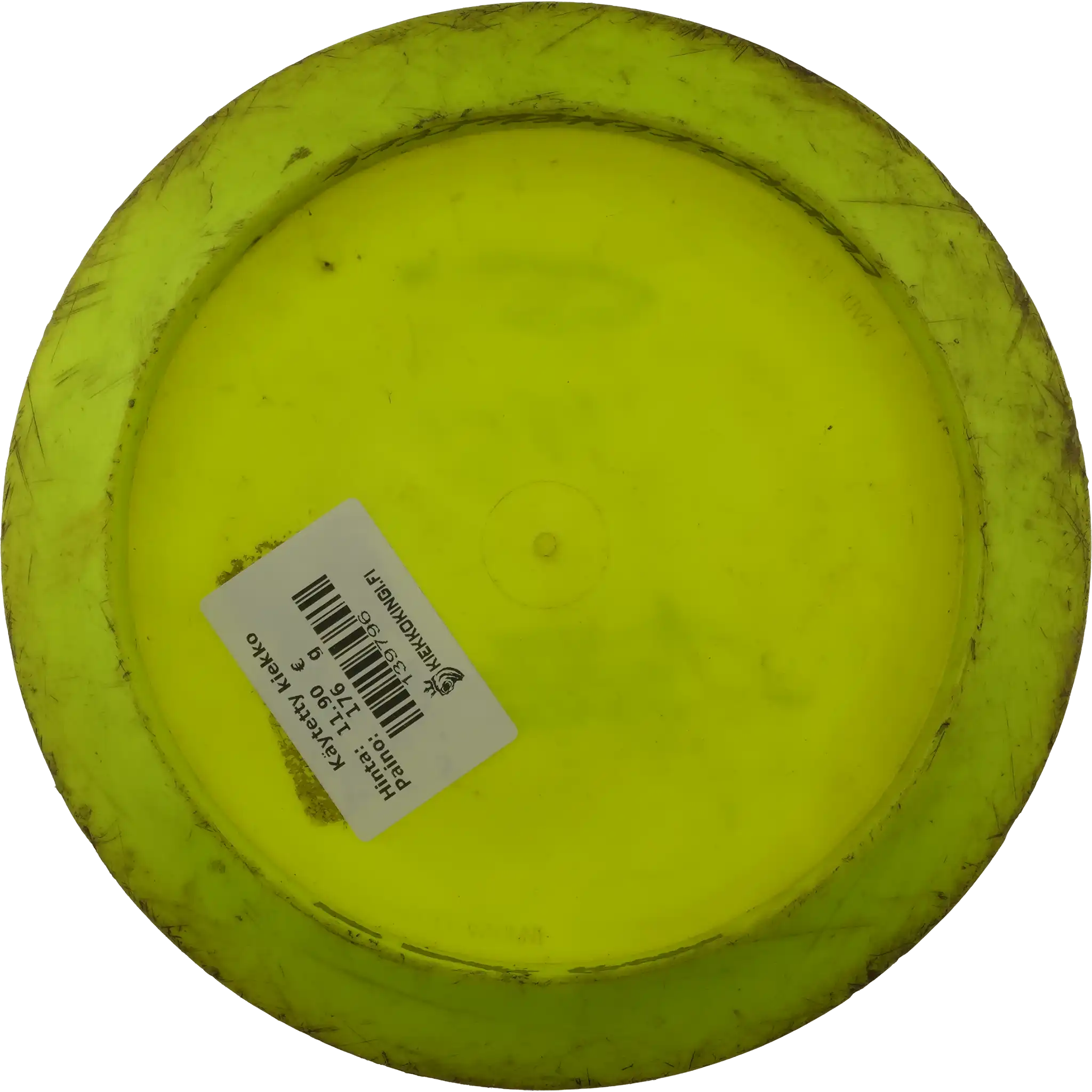 Star Destroyer - Ricky Wysocki