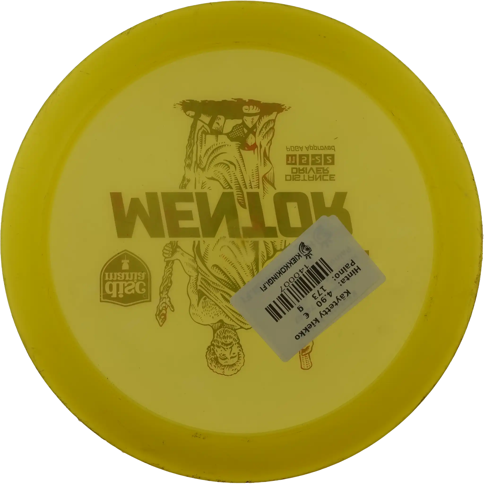 Active Premium Mentor