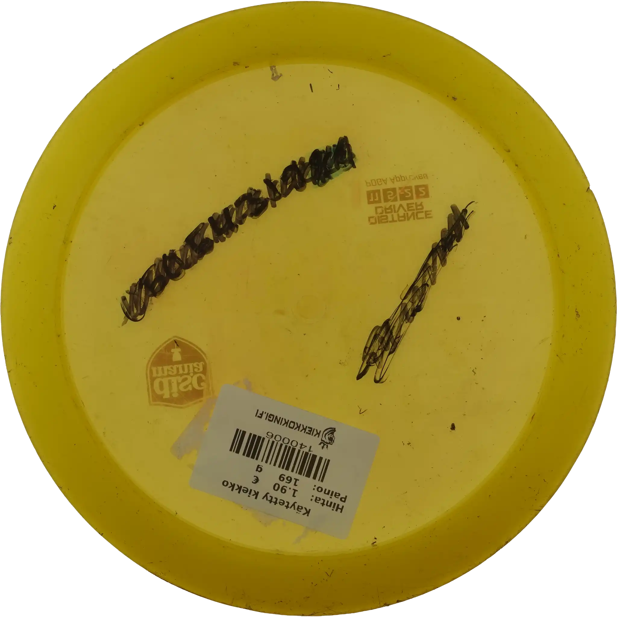 Active Premium Mentor