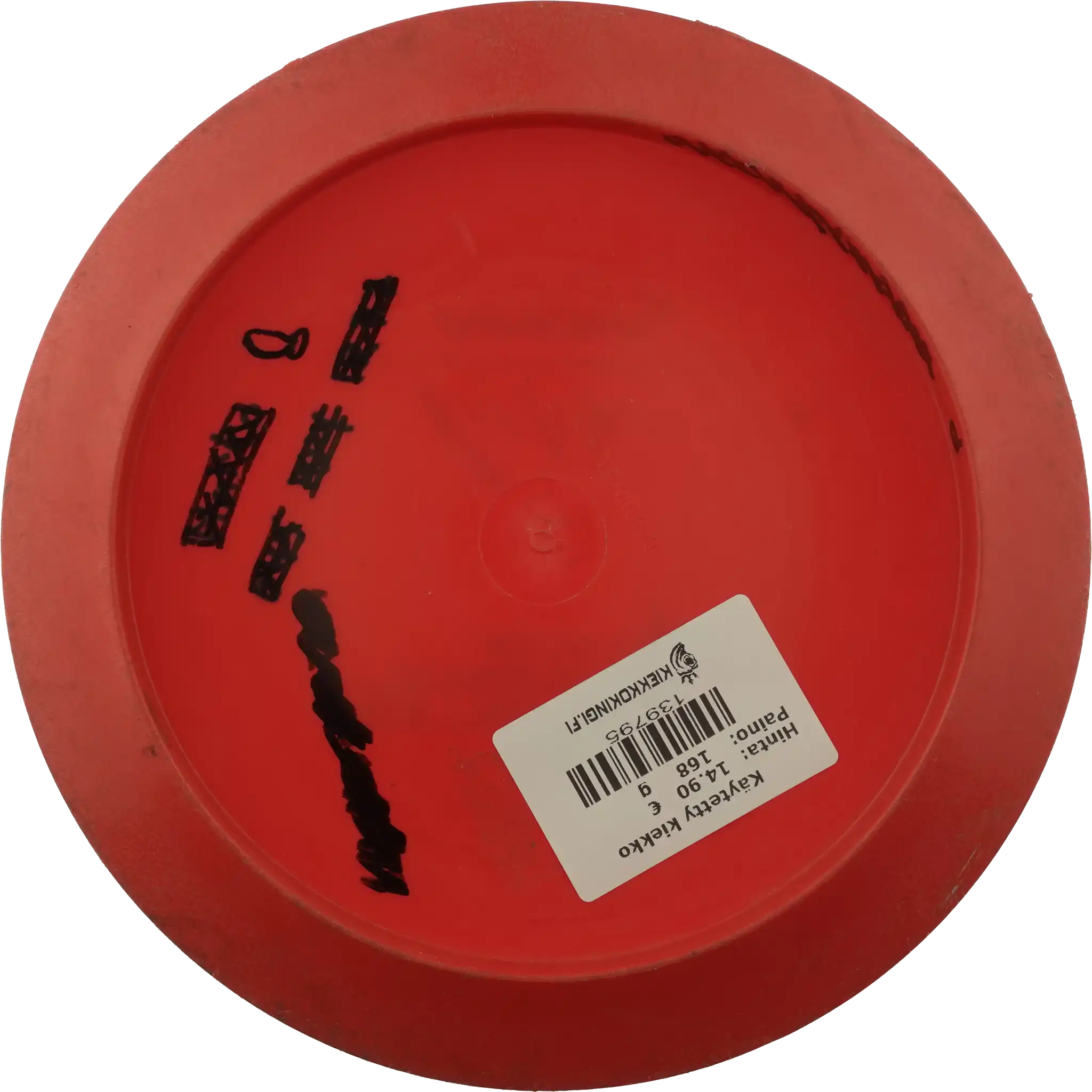 Star Destroyer - Ricky Wysocki