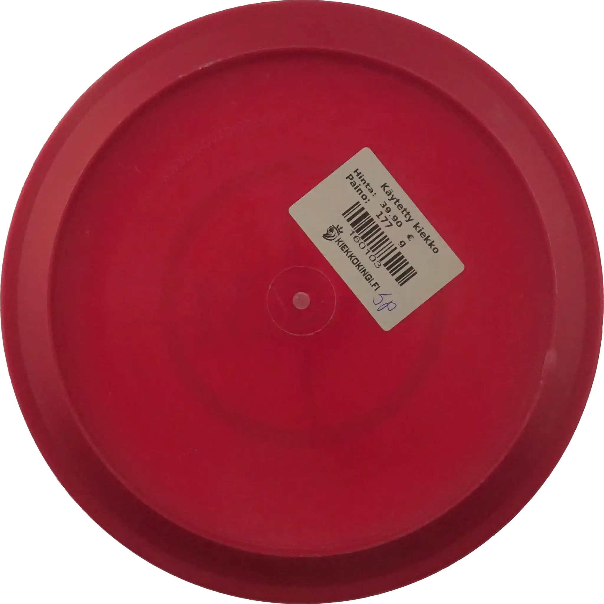 DX Ram - PFN - Circle Stamp