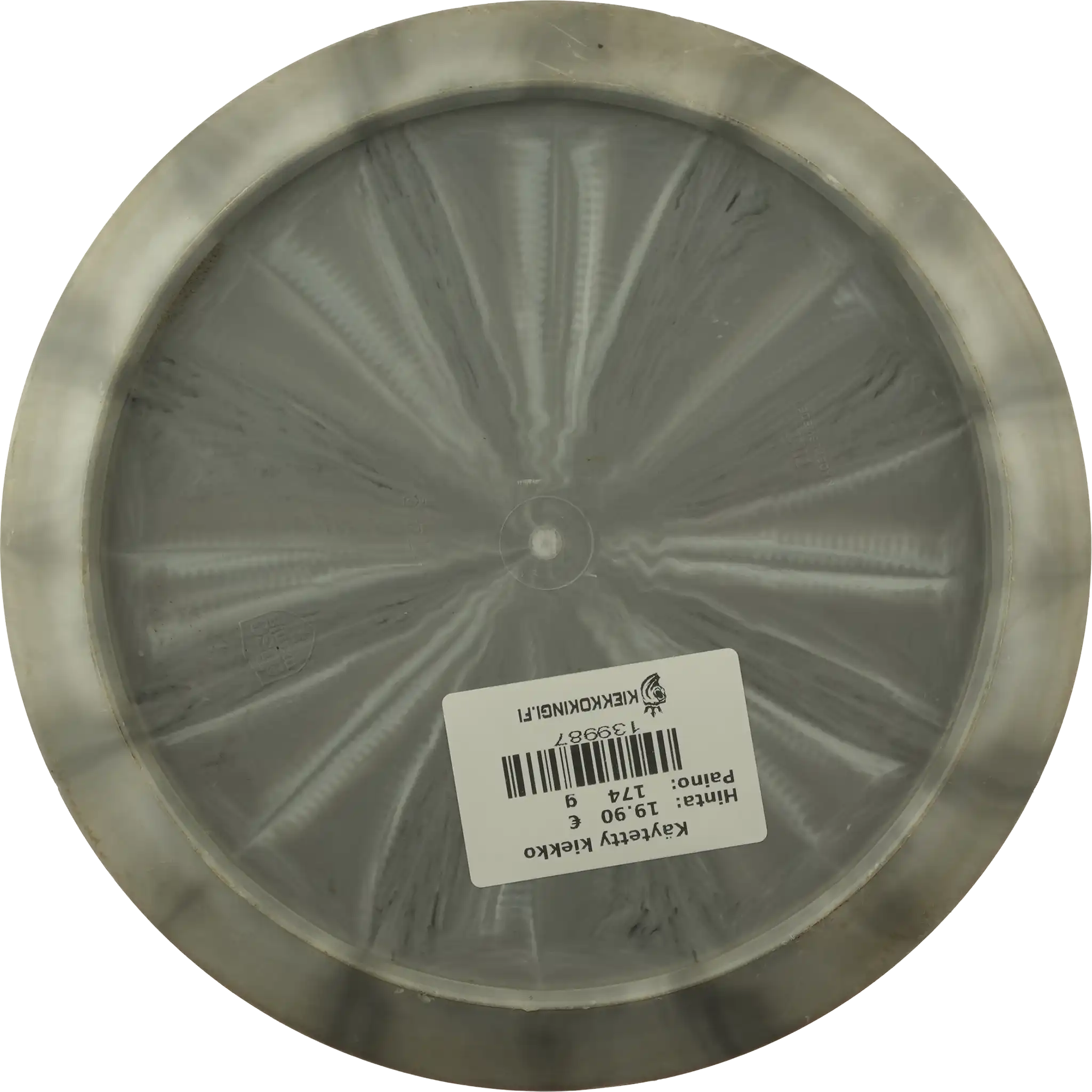 Hard Exo Vapor Tilt - Simon Lizotte