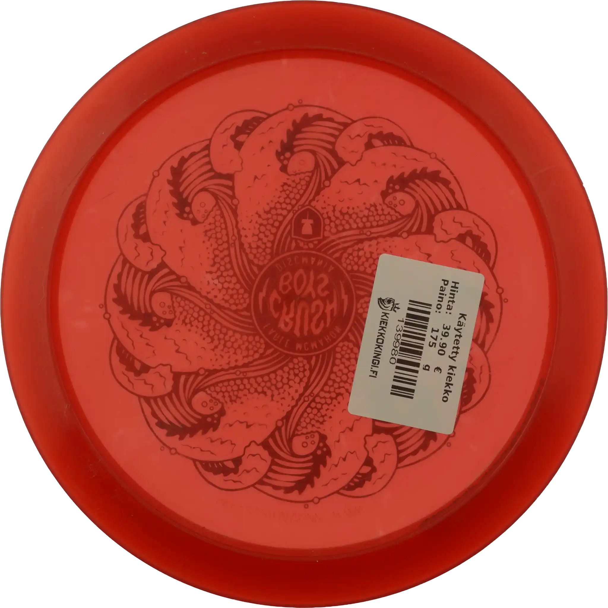 C-Line FD3 - Crush Boys - Eagle McMahon