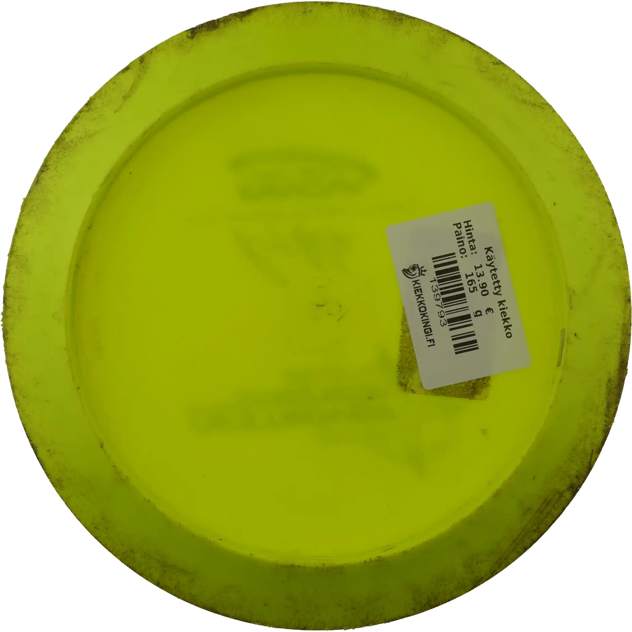 Star Destroyer - Ricky Wysocki