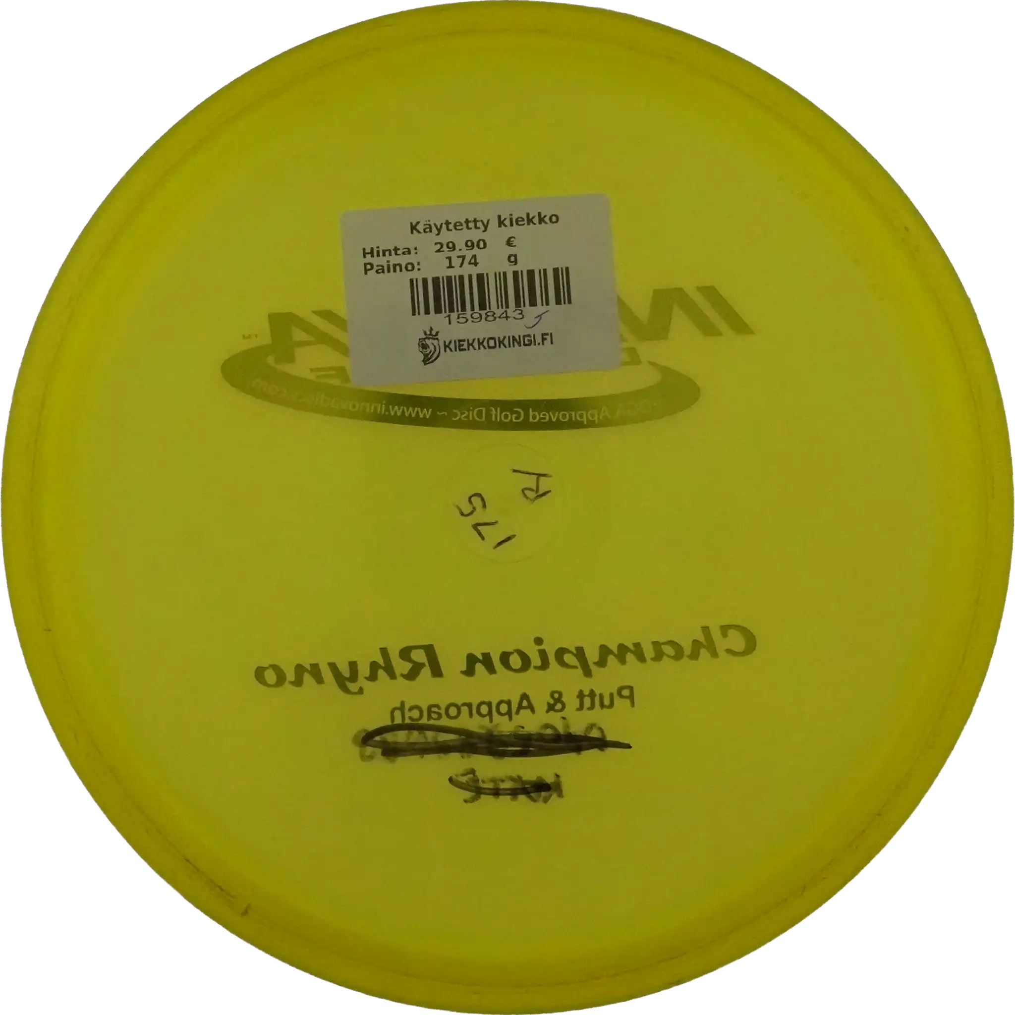 Champion Rhyno - PFN - Gummy