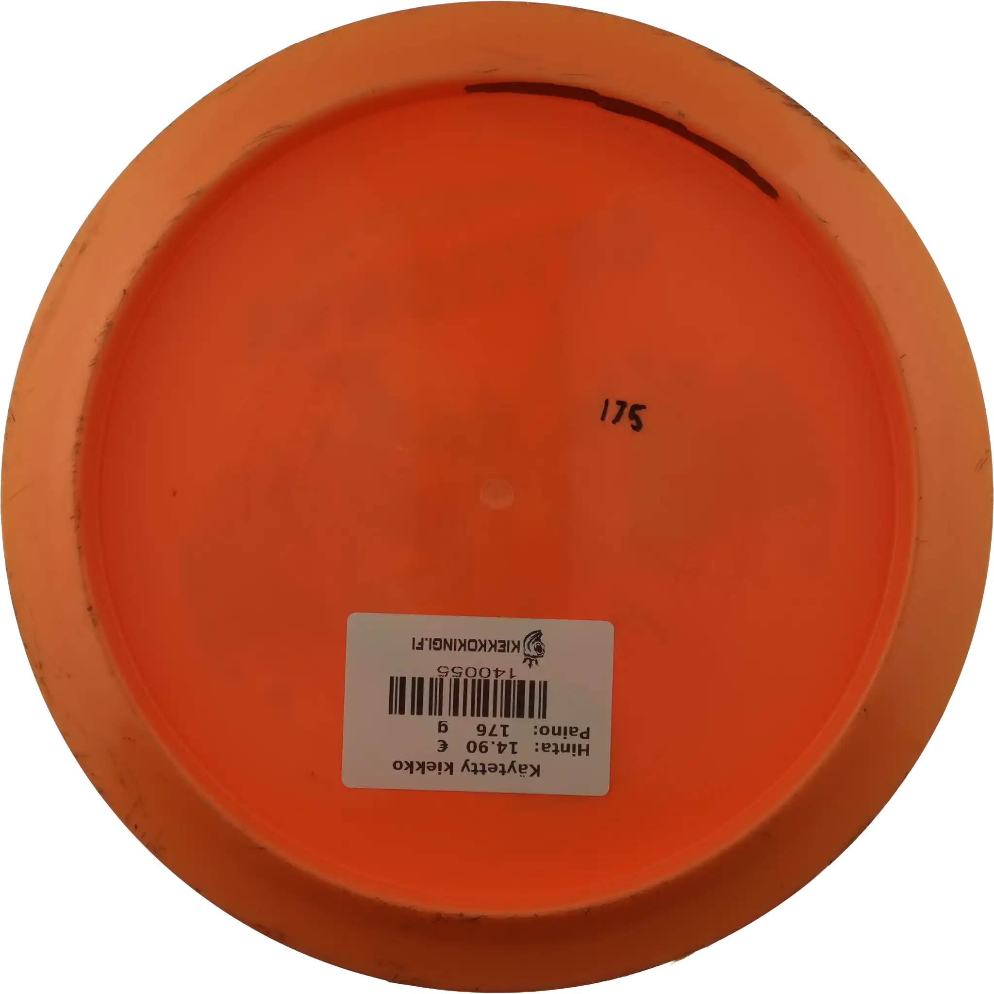 Special Blend S-Line Vanguard - Kyle Klein