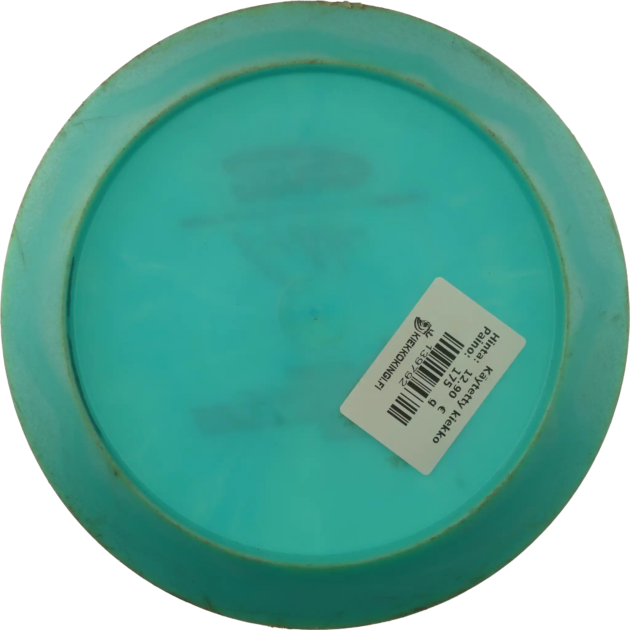 Star Destroyer - Ricky Wysocki