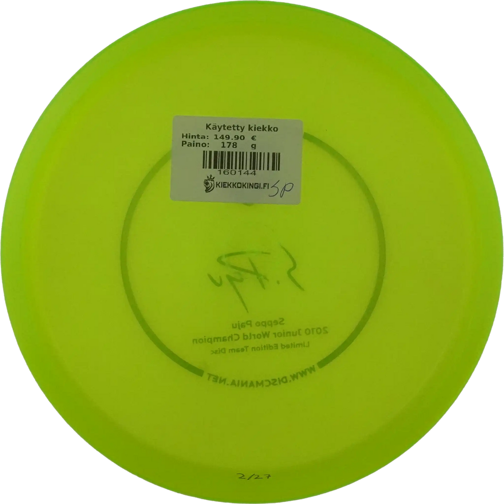 C-Line MD2 - First Run - 2/27 - Innova Made