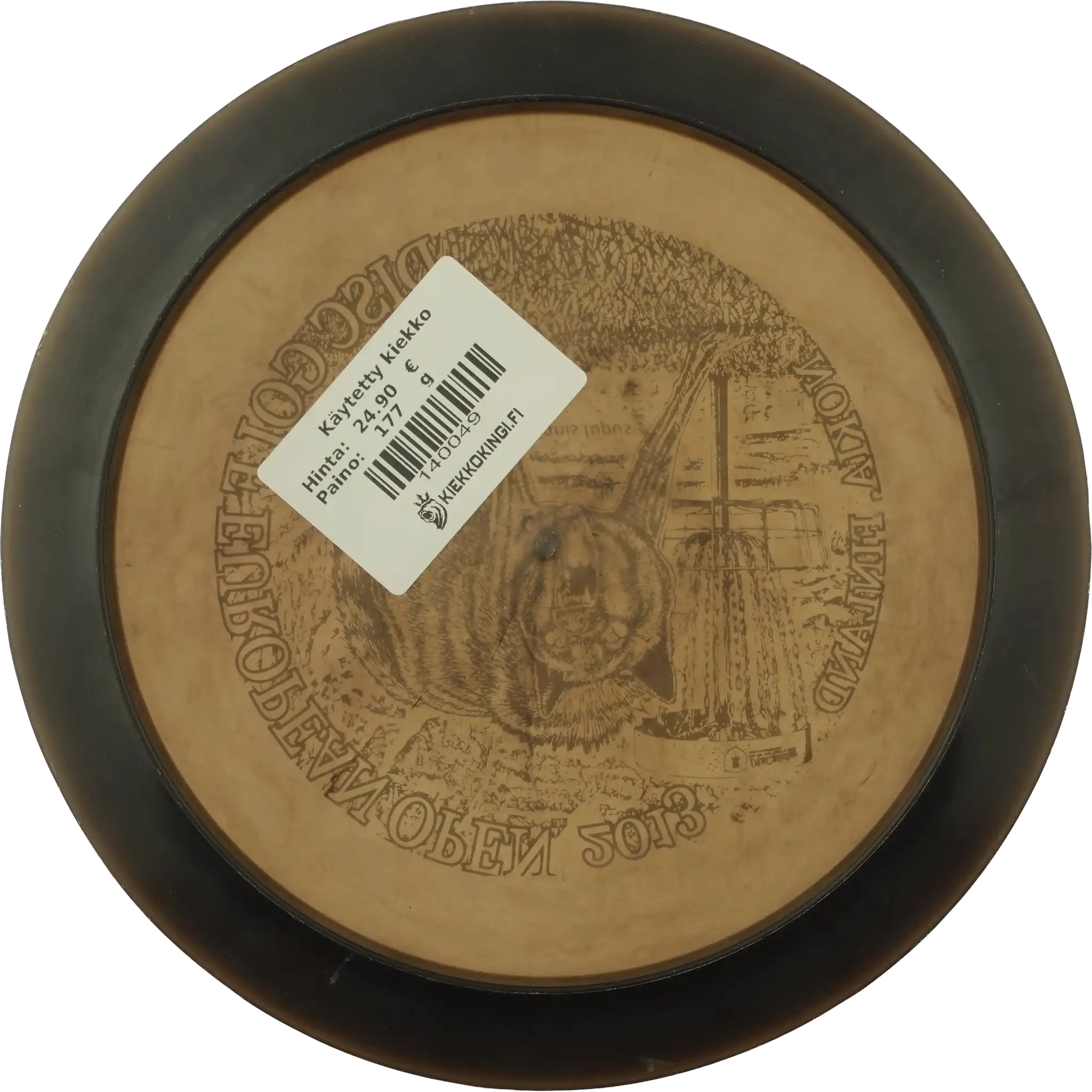 C-Line DDx - European Open