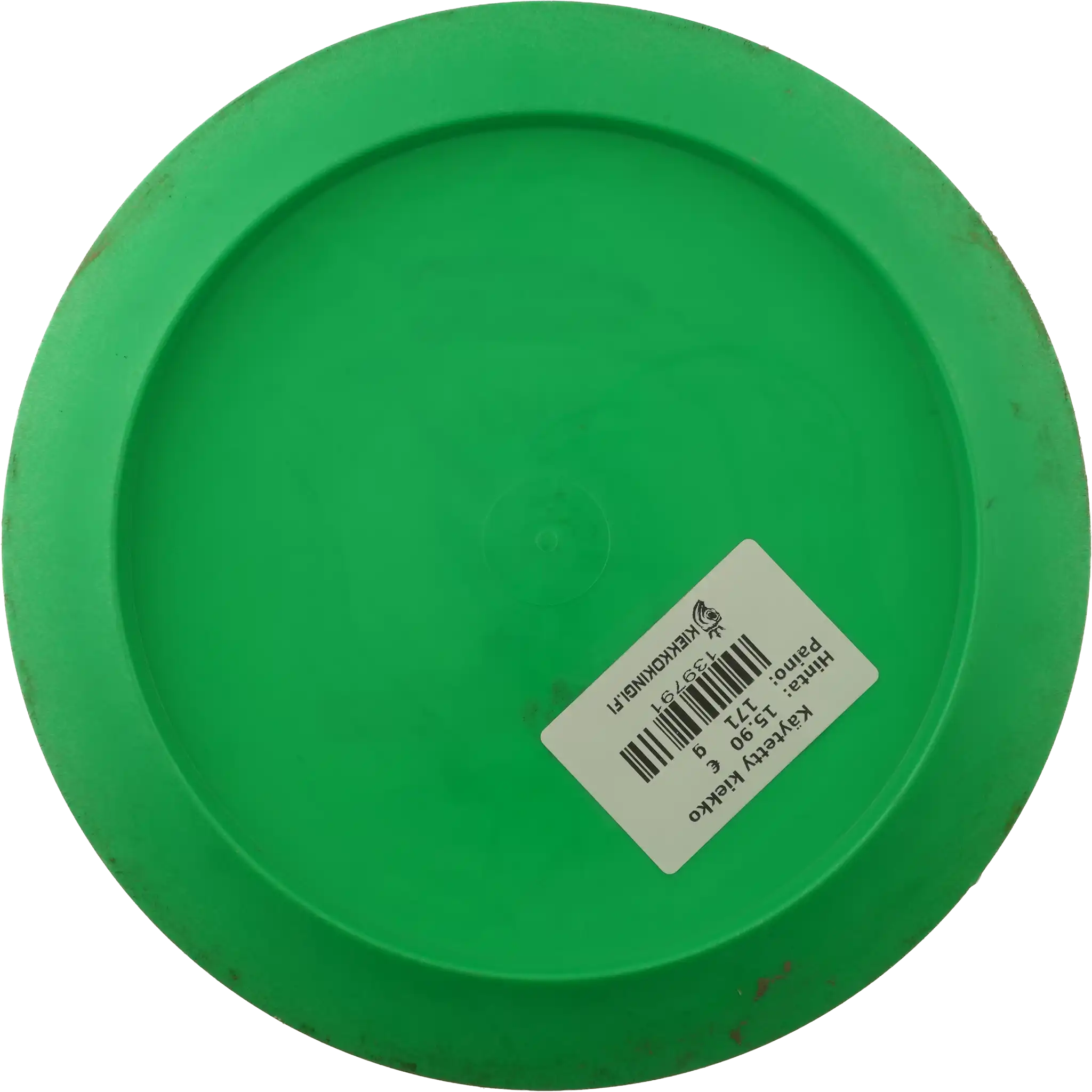 Star Destroyer - Ricky Wysocki