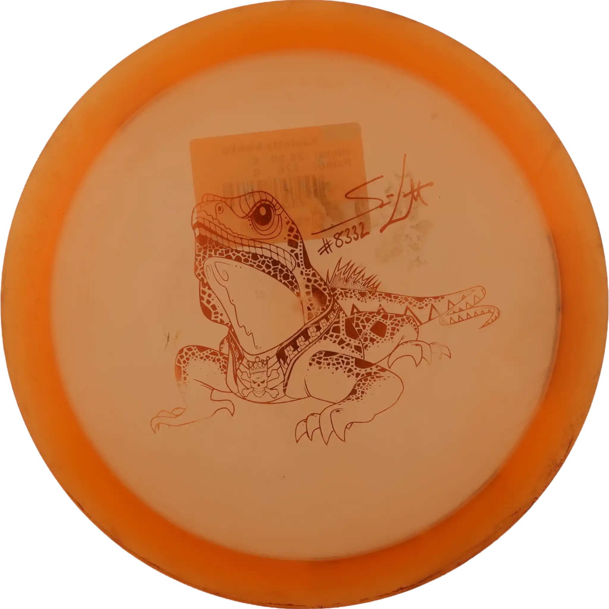 C-Line FD - Simon Lizotte