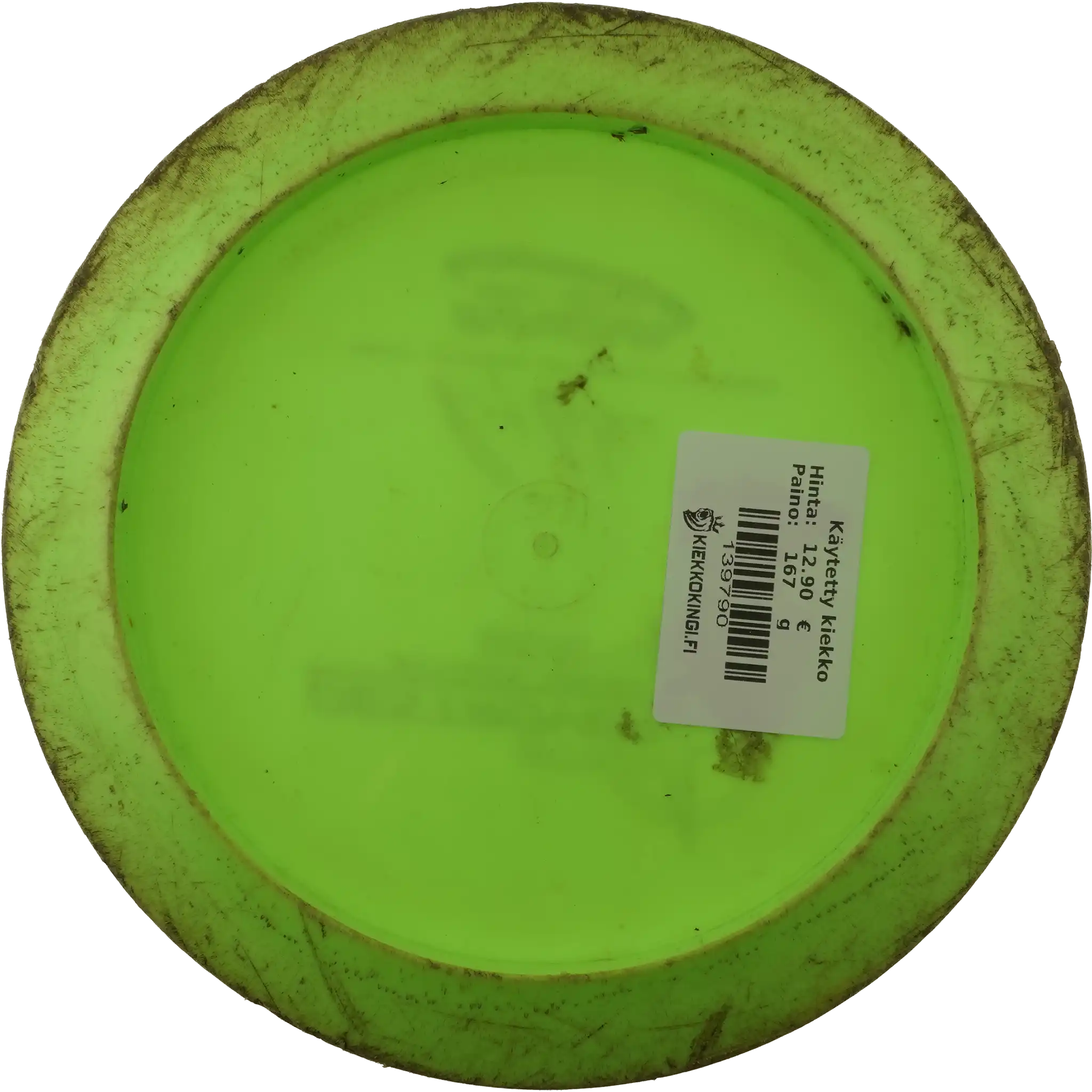 Star Destroyer - Ricky Wysocki