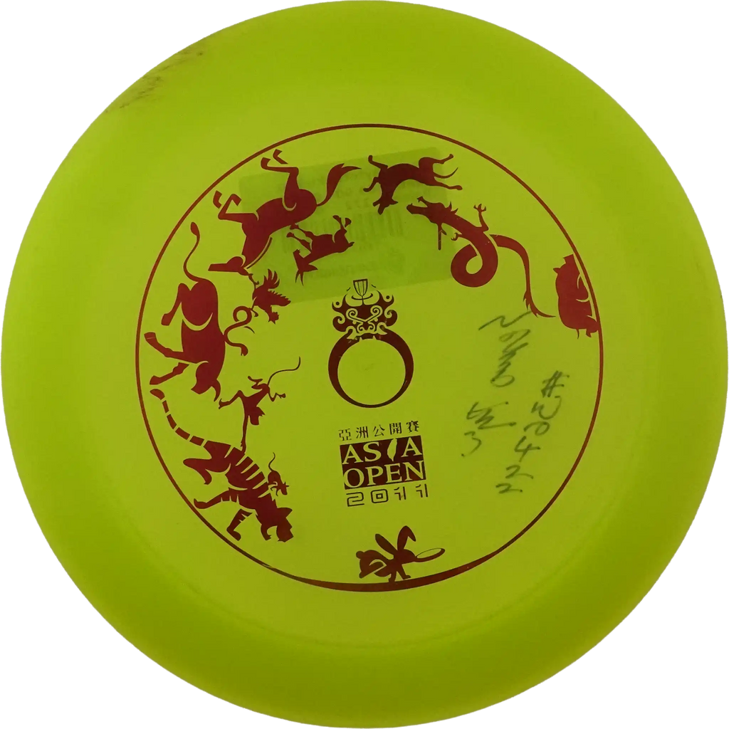 C-Line DD2 - 2011 Asia Open - Innova Made