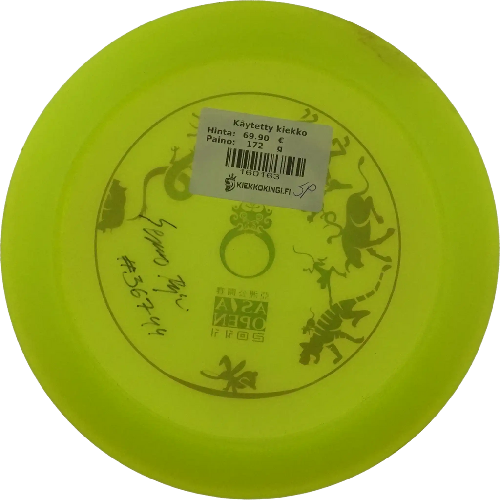 C-Line DD2 - 2011 Asia Open - Innova Made