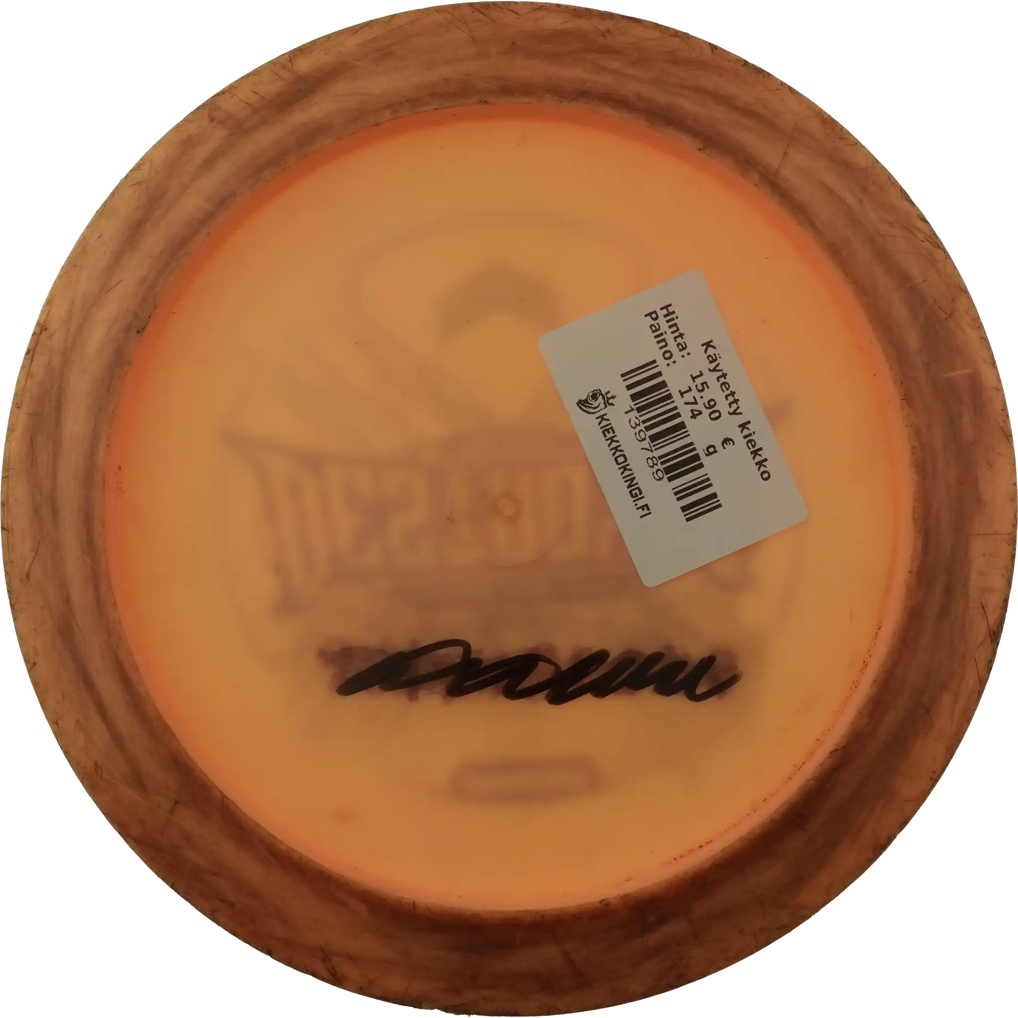 Star Destroyer - Ricky Wysocki - Tour Series