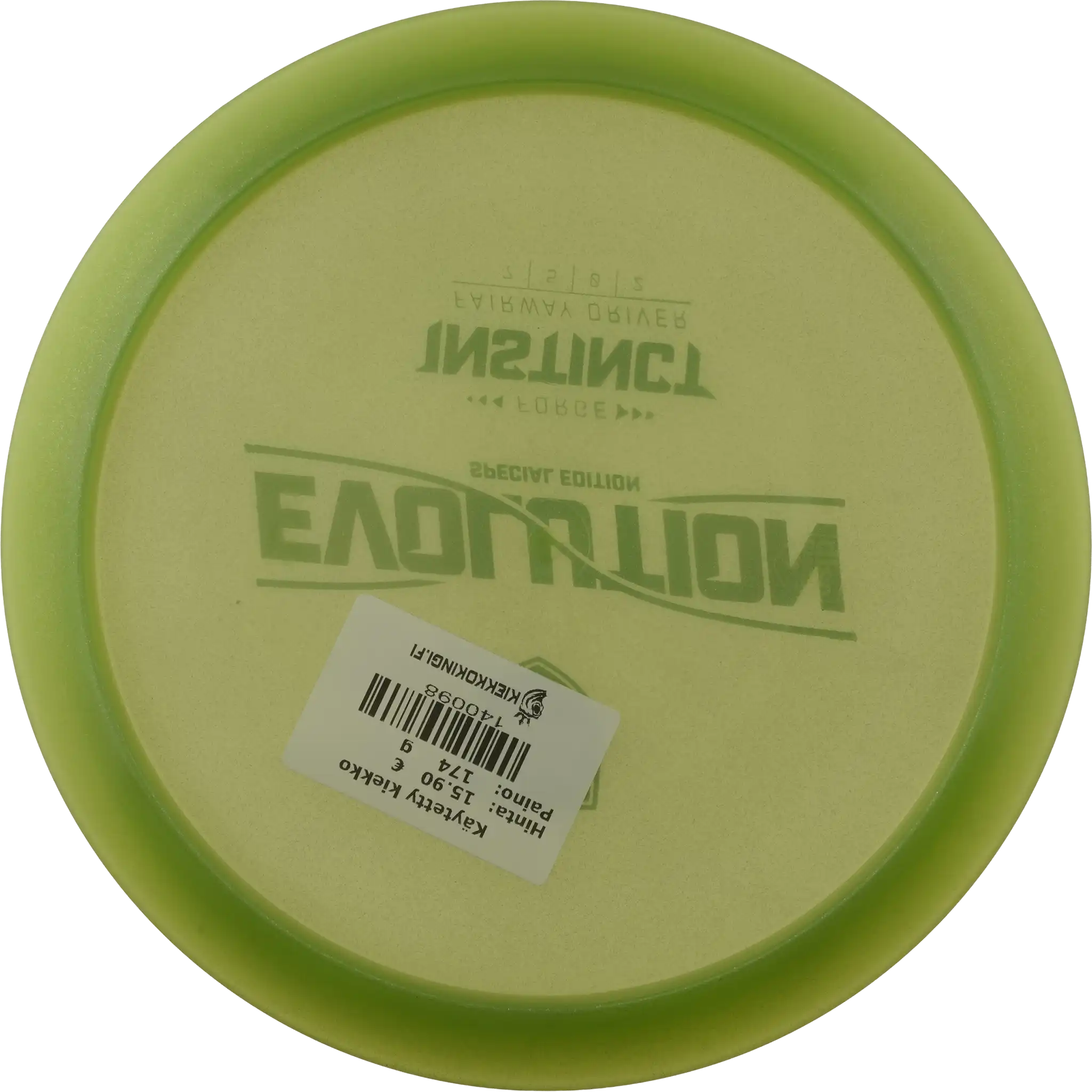 Forge Instinct - Special Edition