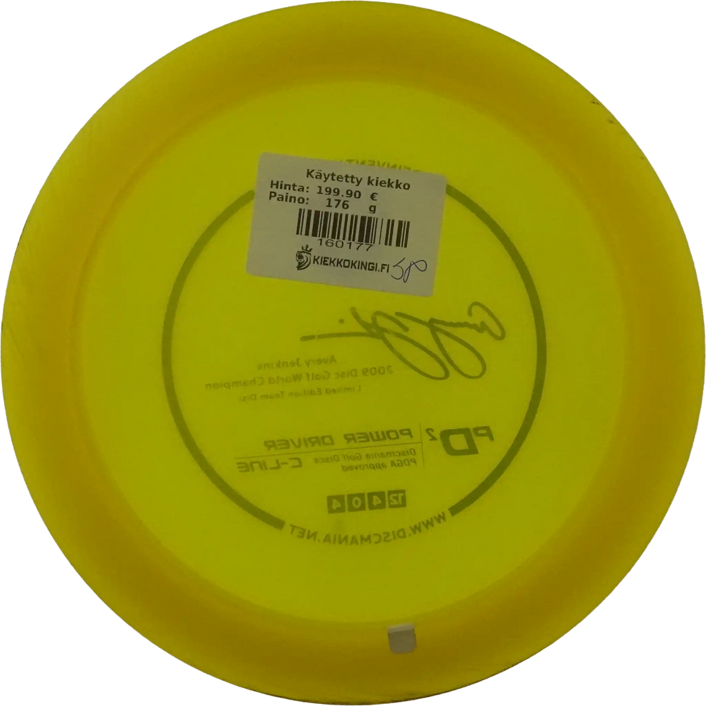 C-Line PD2 - First Run - Avery Jenkins - Innova Made