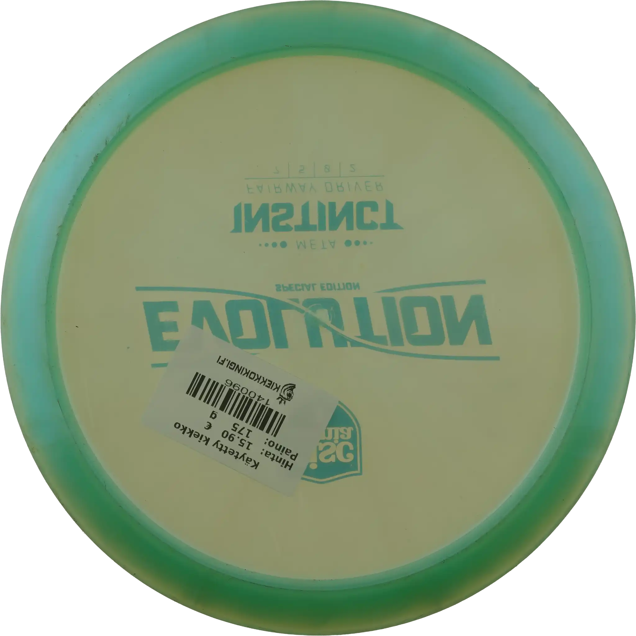 Meta Instinct - Special Edition