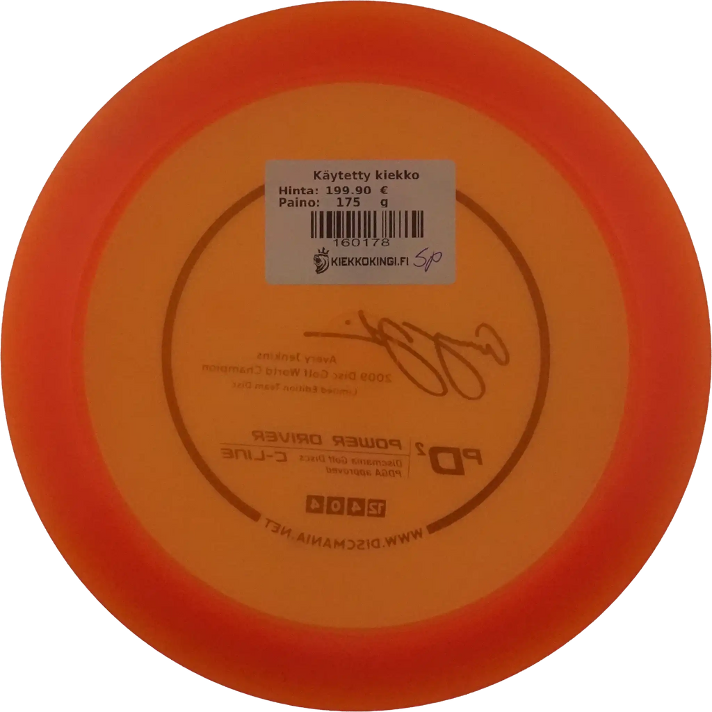 C-Line PD2 - First Run - Avery Jenkins - Innova Made