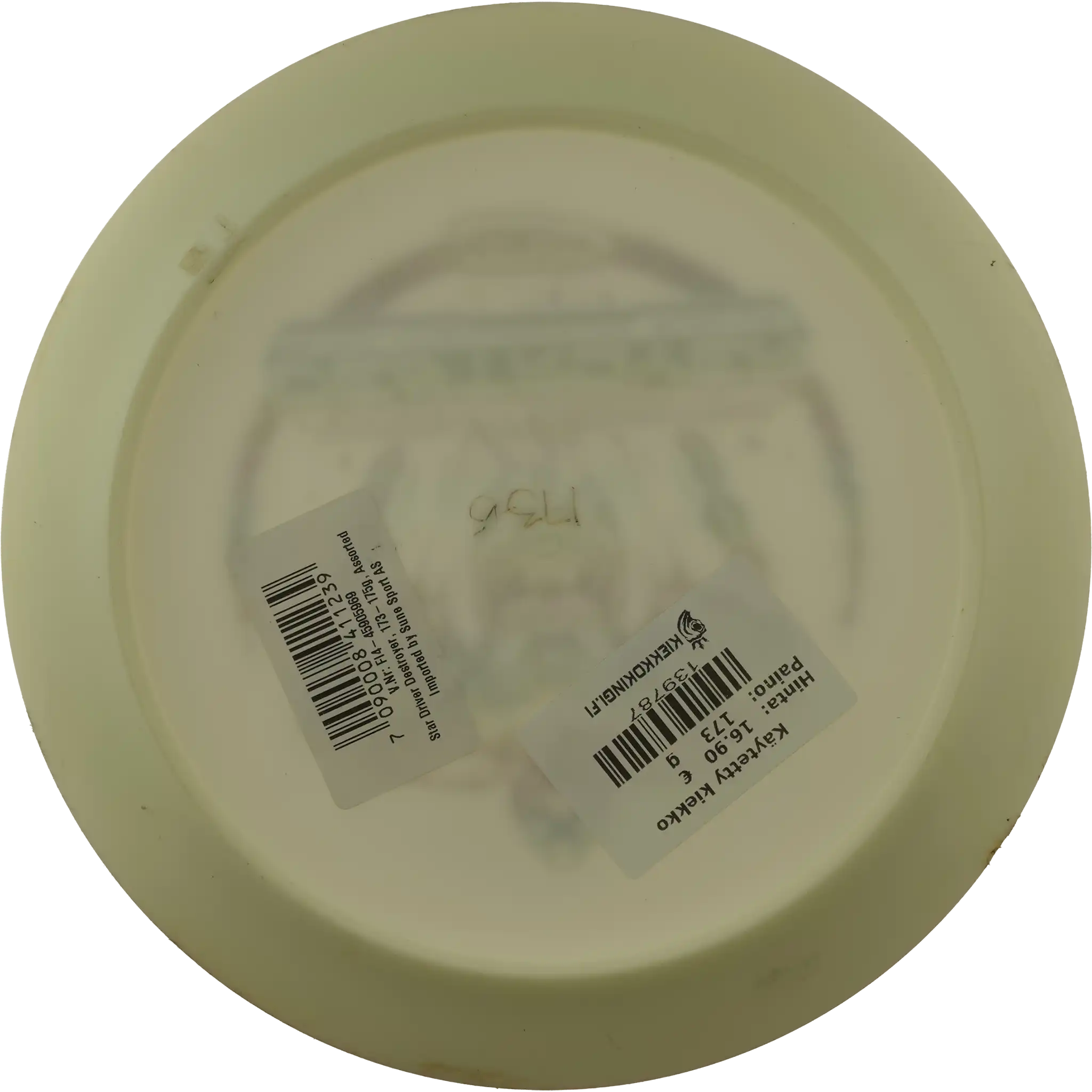 Star Destroyer - Ricky Wysocki - Sockibot