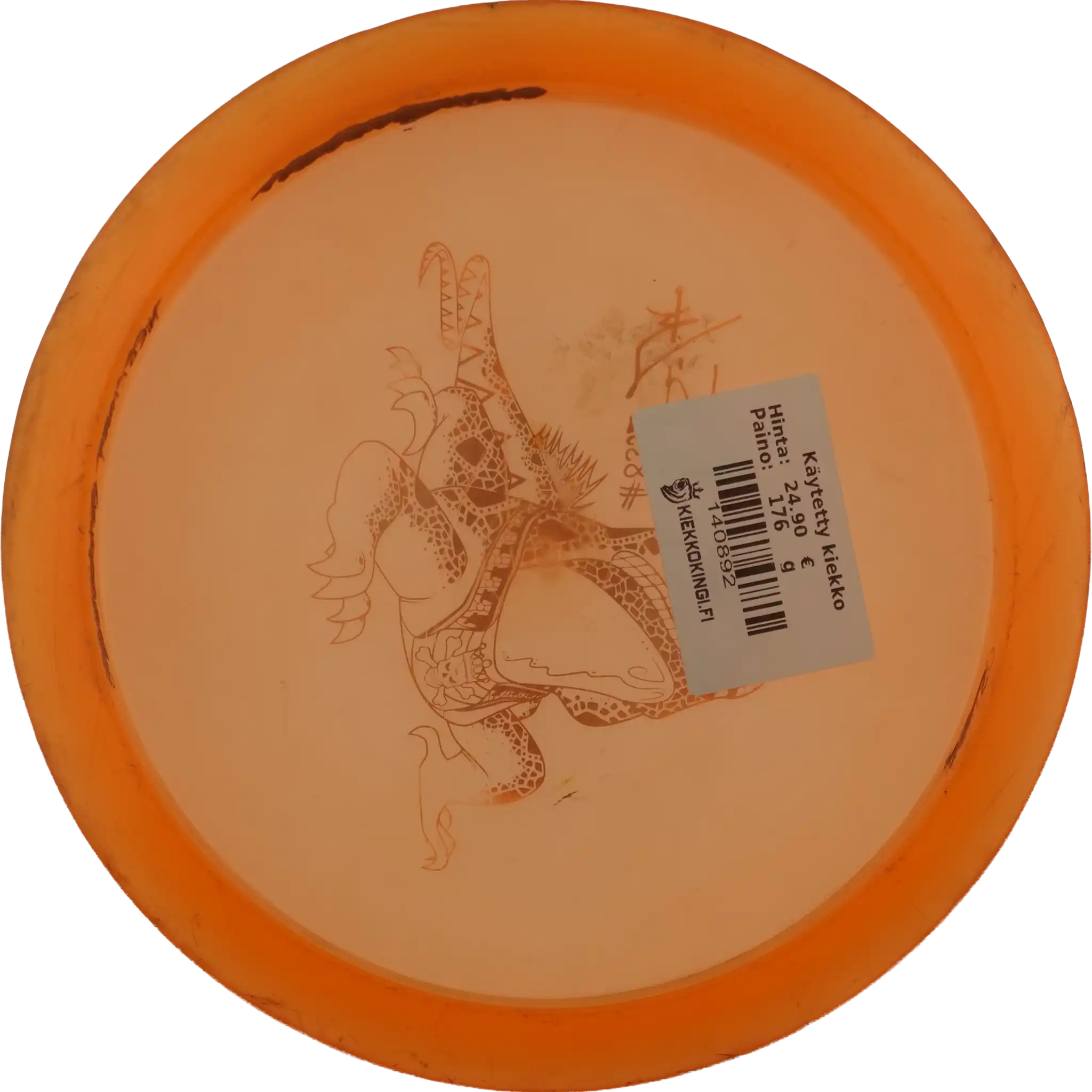 C-Line FD - Simon Lizotte