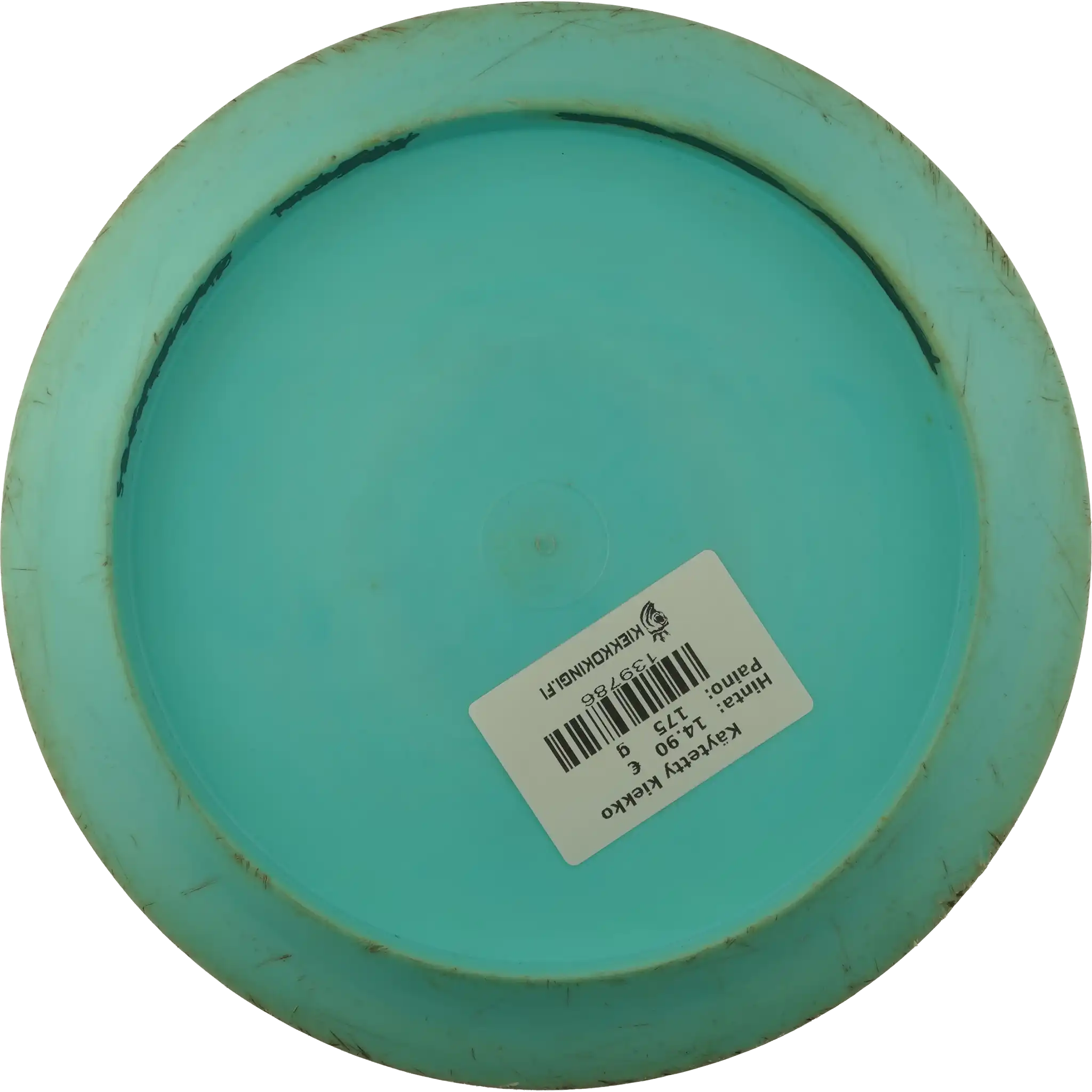 Star Destroyer - Ricky Wysocki - Sockibot