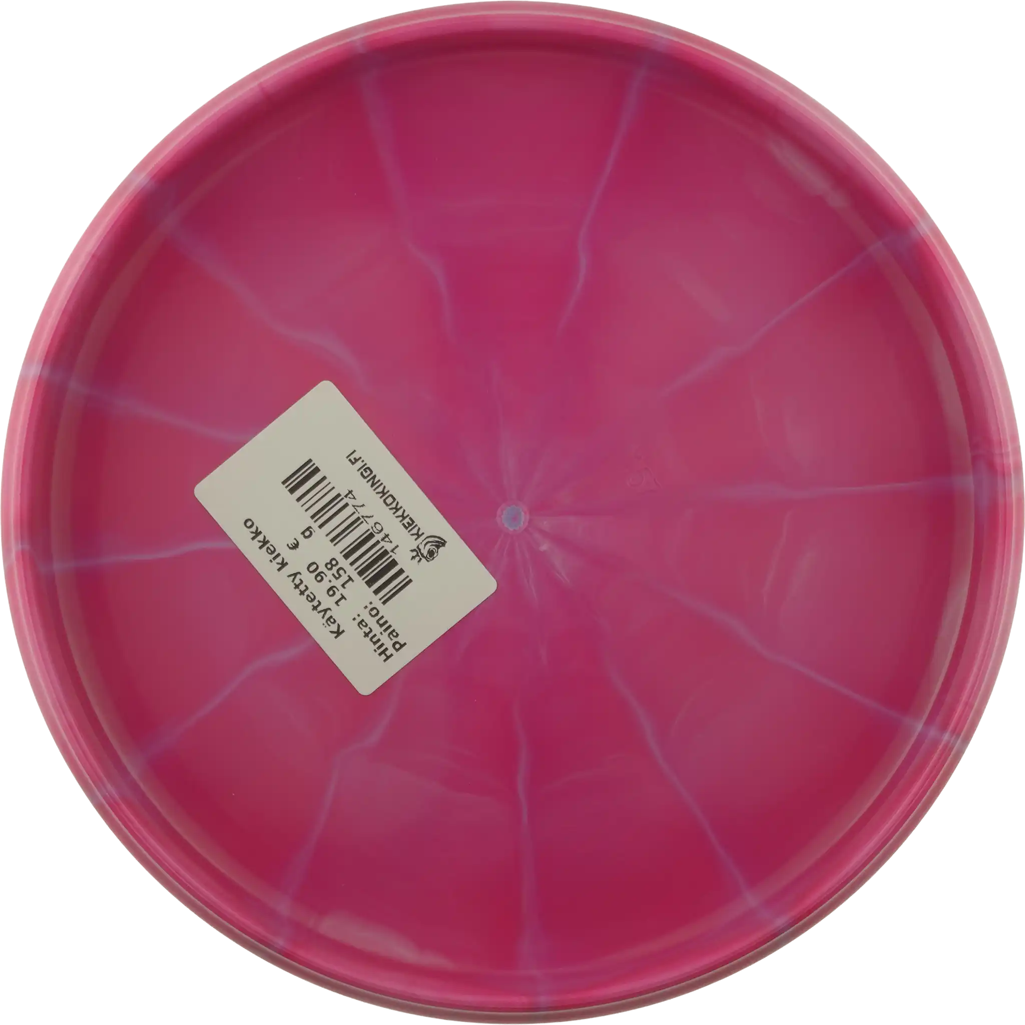 Lux Vapor Spore