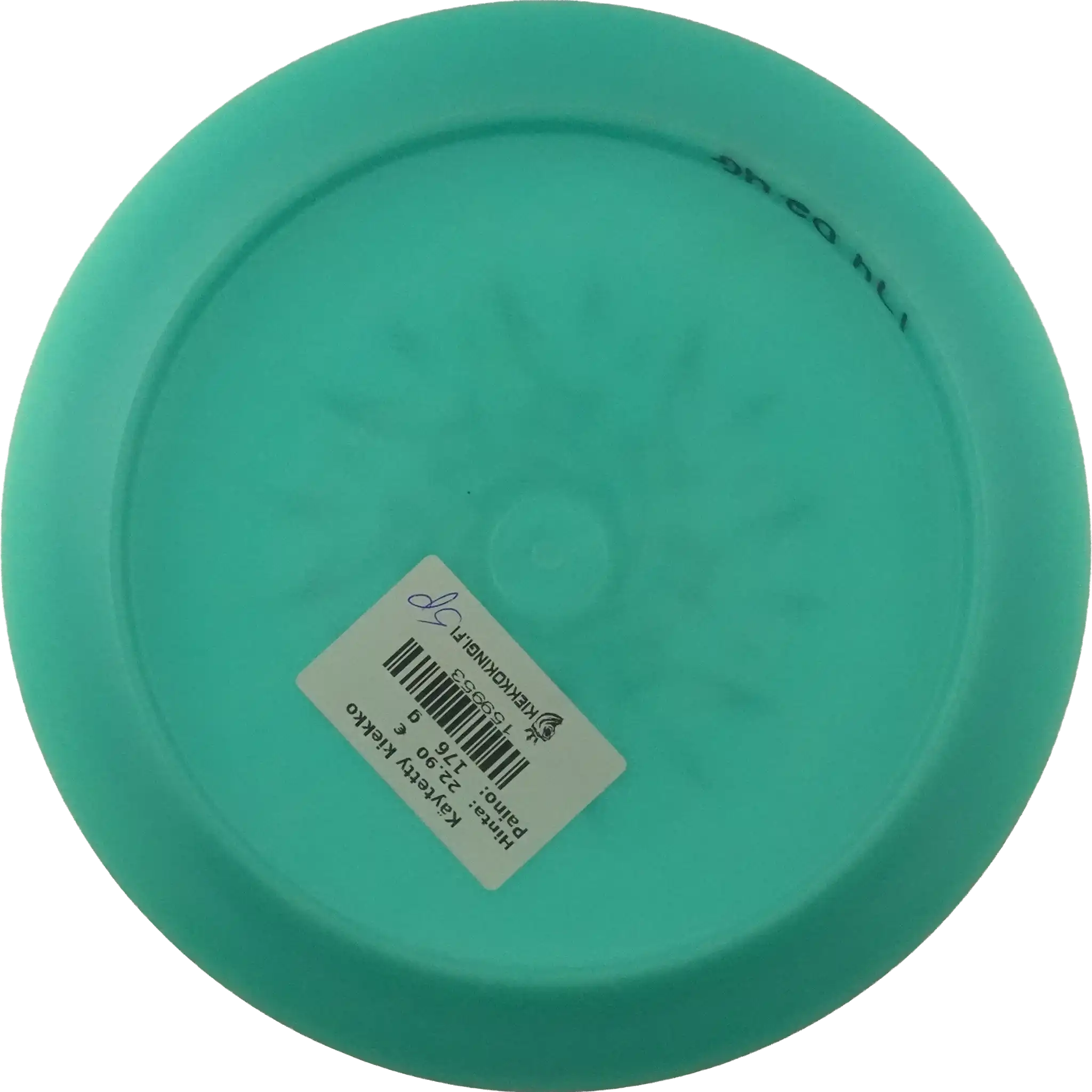 400G D2 - Supreme Flight